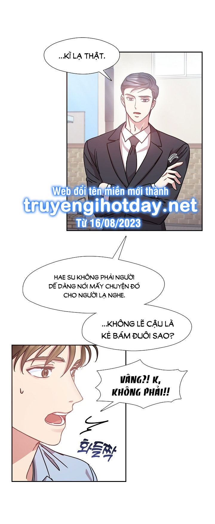 [18+] chó ngoan Chap 19 - Trang 2