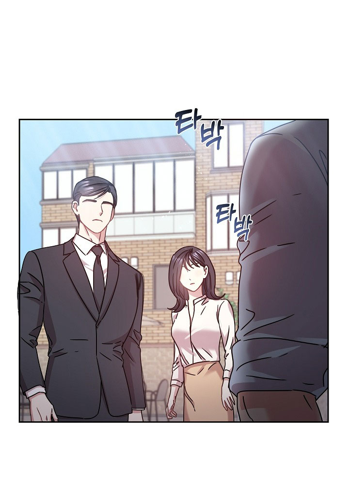 [18+] chó ngoan Chap 19 - Trang 2