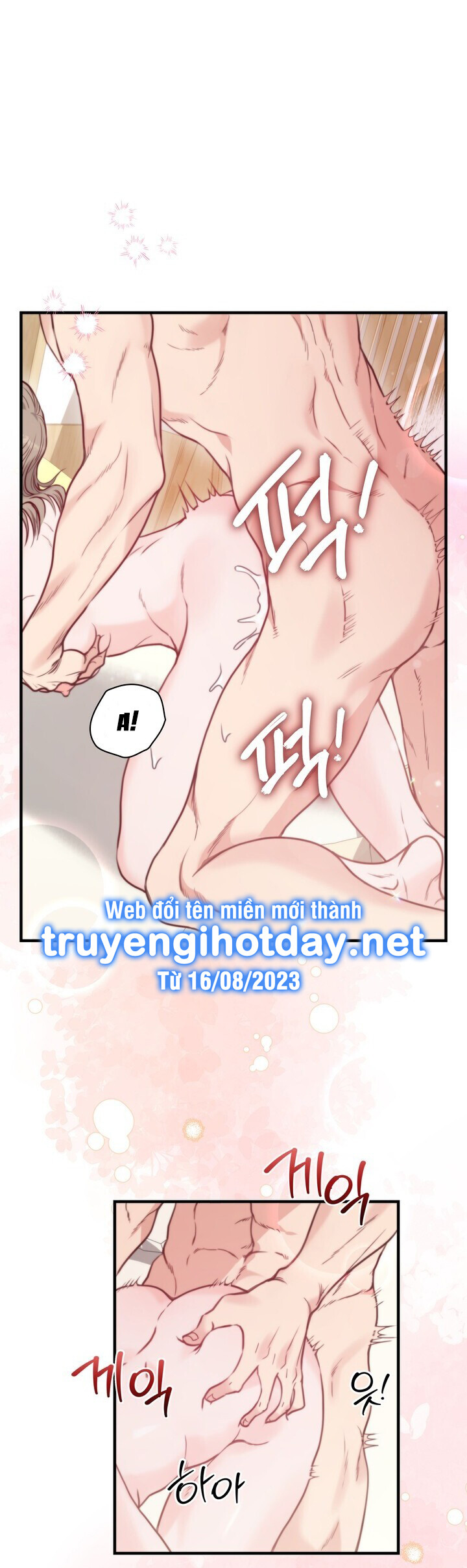 [18+] tuổi 20 của sinh viên trường thể thao Chap 1 - Trang 2