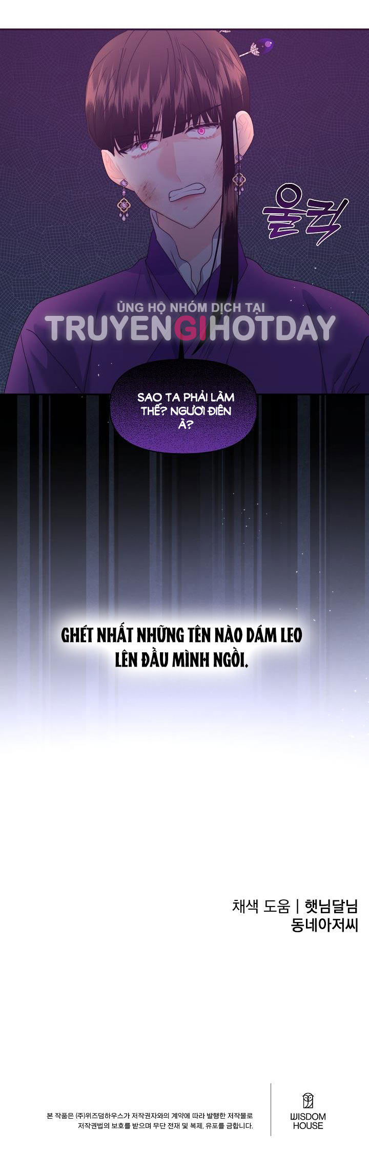 [18+] căn nhà của hồ ly Chap 25 - Trang 2