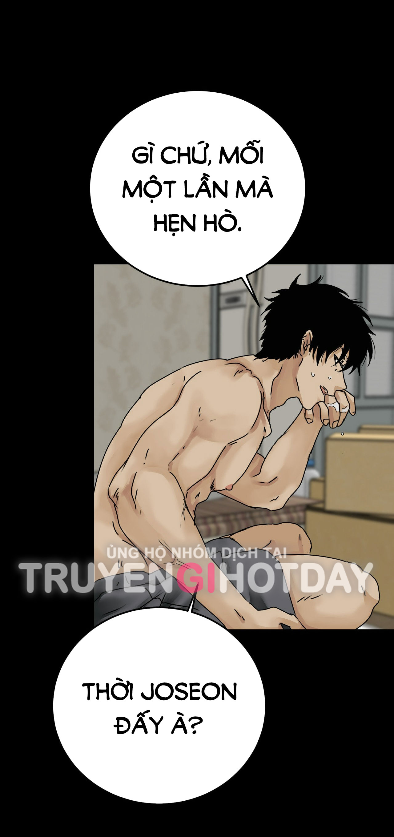 [18+] hãy trở thành gia đình của tôi Chap 5 - Next 5.1