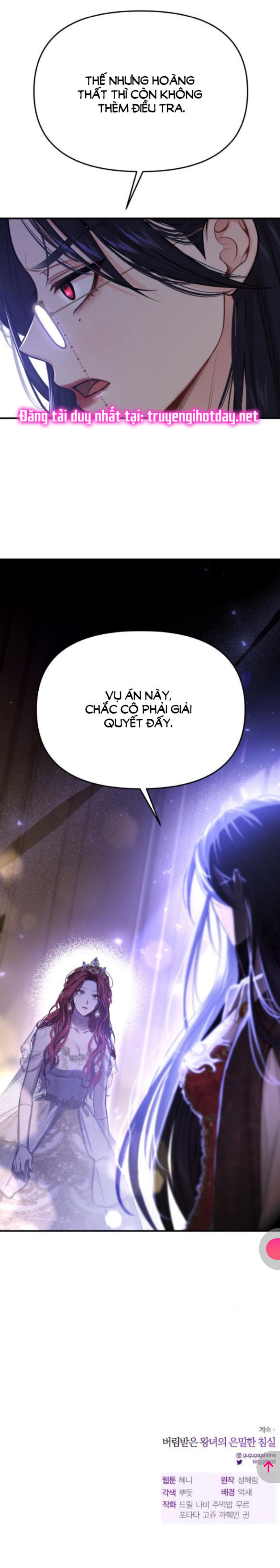 phòng ngủ bí mật của công chúa bị bỏ rơi Chap 68 - Trang 2