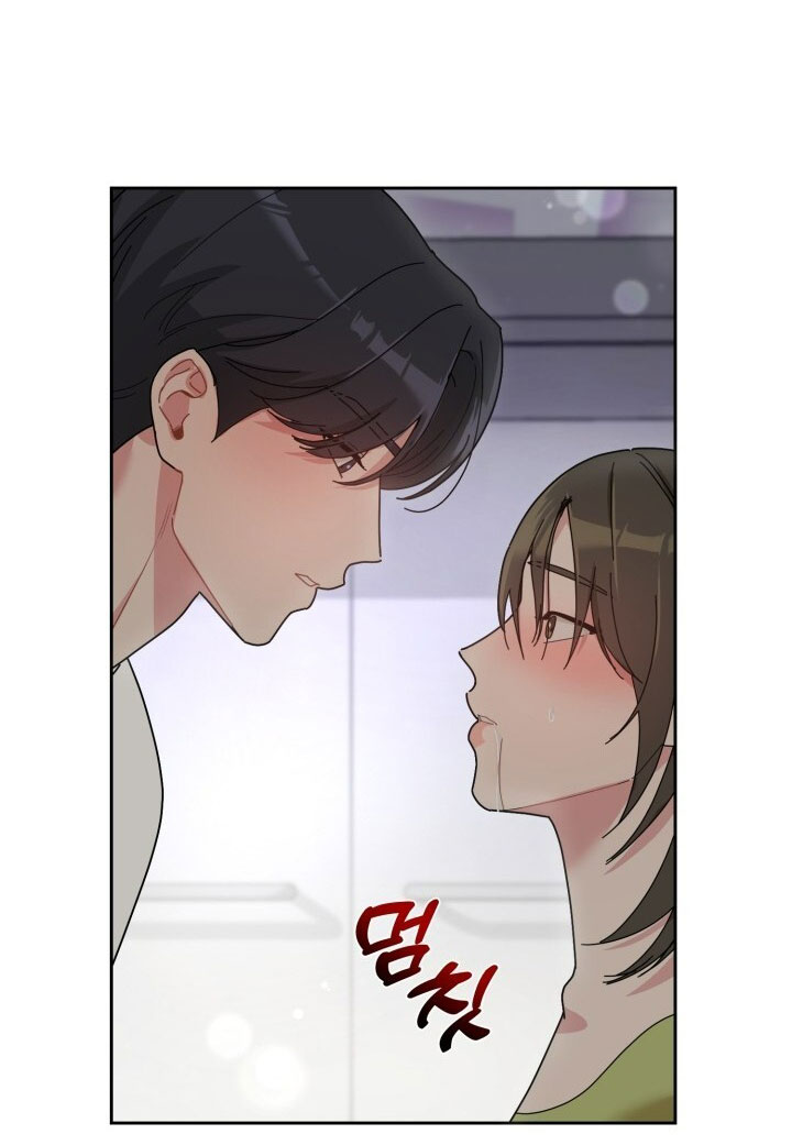 [18+] xx archive Chap 6 - Trang 2