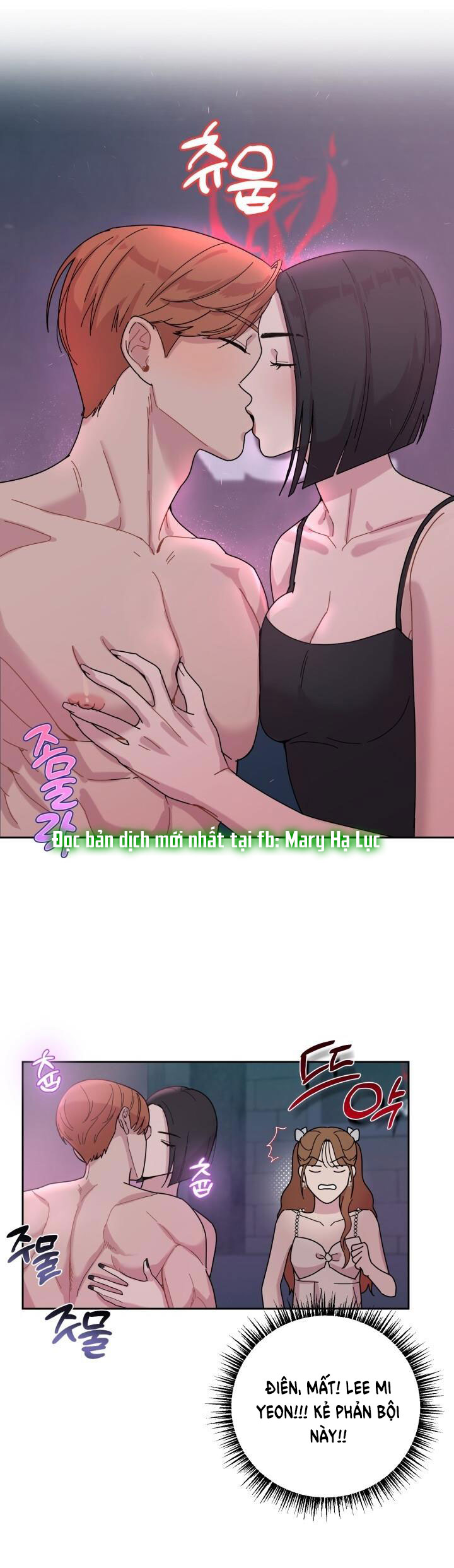 [18+] xx archive Chap 1 - Trang 2