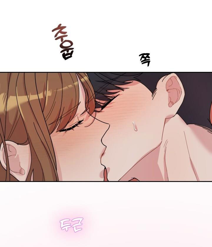 [18+] xx archive Chap 2 - Trang 2