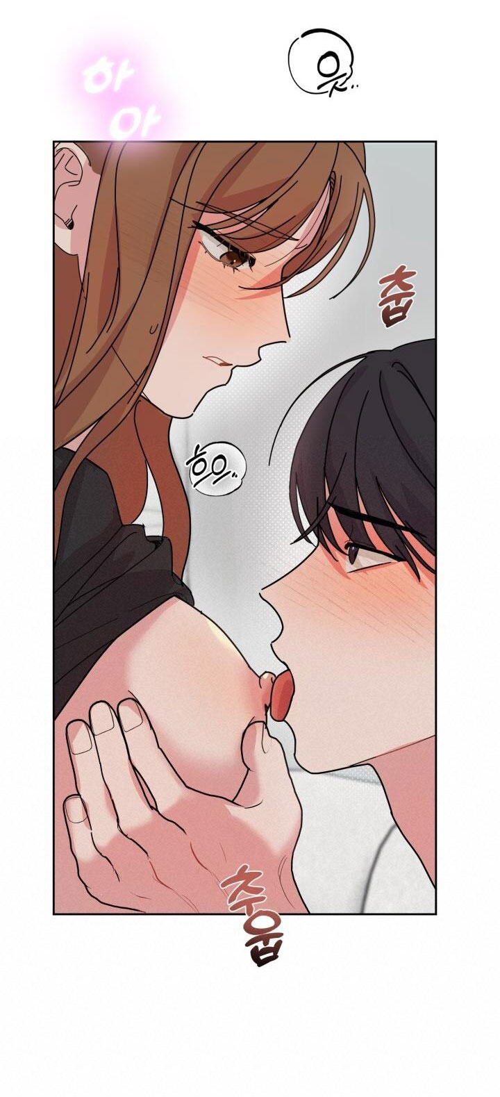 [18+] xx archive Chap 2 - Trang 2