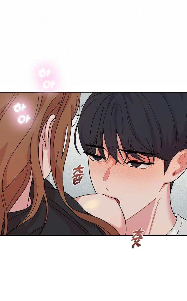 [18+] xx archive Chap 2 - Trang 2