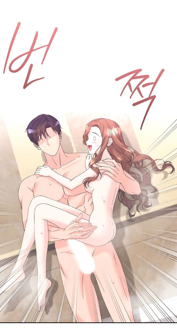 [18+] người vợ giả mạo Chap 35 - Trang 2