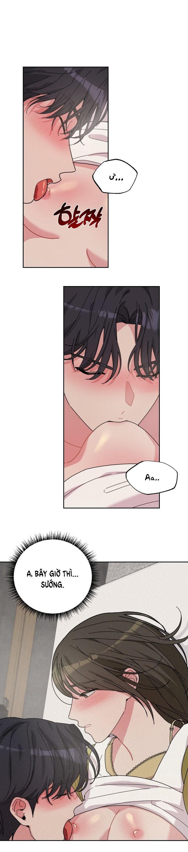 [18+] xx archive Chap 7 - Trang 2