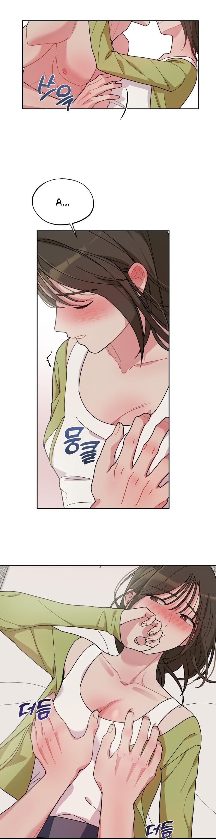 [18+] xx archive Chap 7 - Trang 2