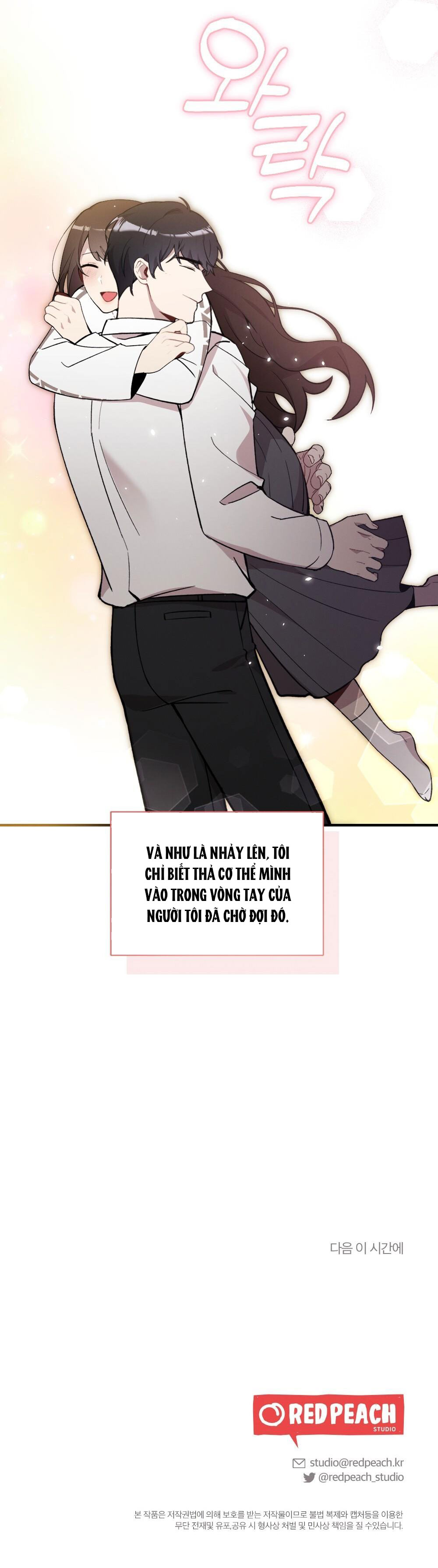 [18+] sự thuần khiết của mùa đông năm ấy Chap 49 - Trang 2