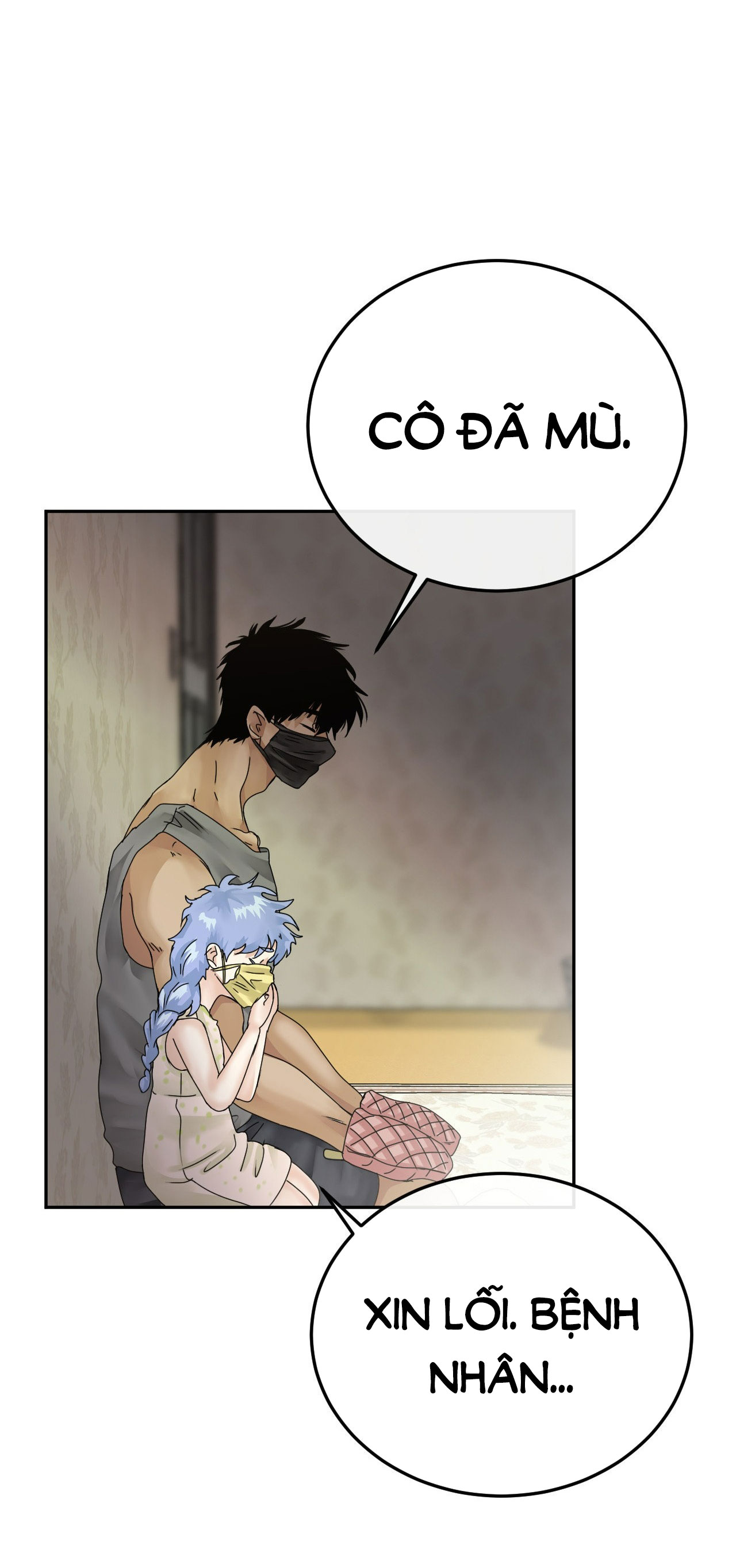 [18+] hãy trở thành gia đình của tôi Chap 6 - Next 6.1