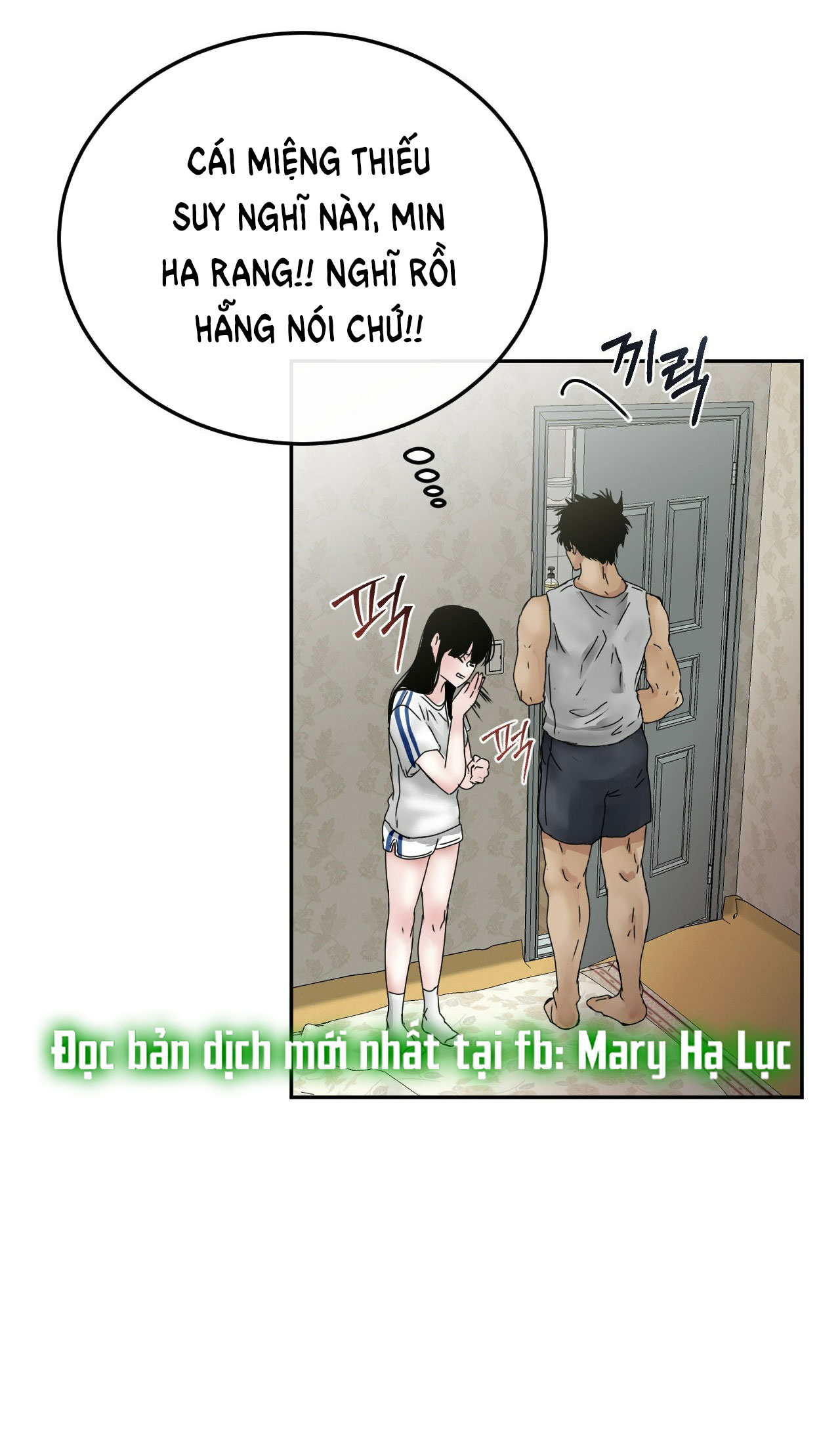 [18+] hãy trở thành gia đình của tôi Chap 6 - Next 6.1