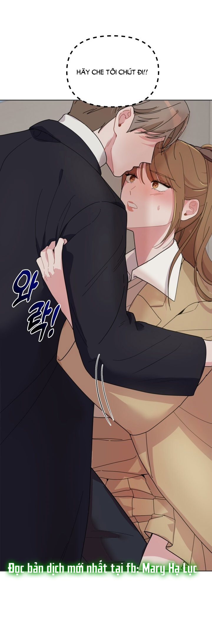 [18+] xx archive Chap 4 - Next 4.1