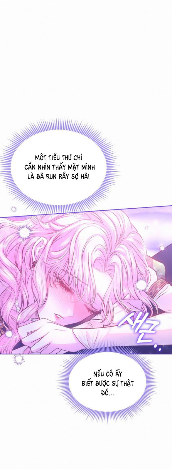 có lẽ tôi đã sai lầm khi kết hôn Chap 9 - Trang 2