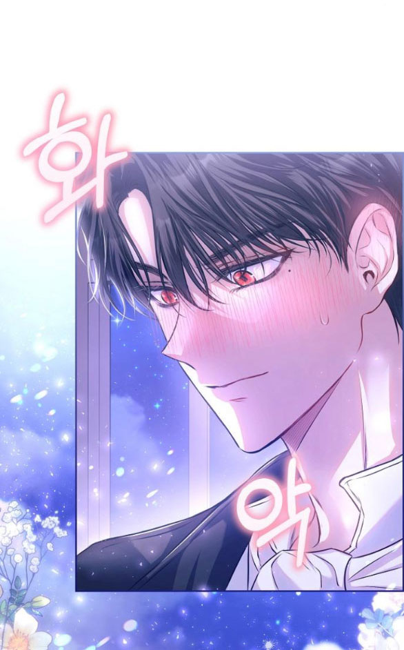 có lẽ tôi đã sai lầm khi kết hôn Chap 9 - Next chapter 9.1