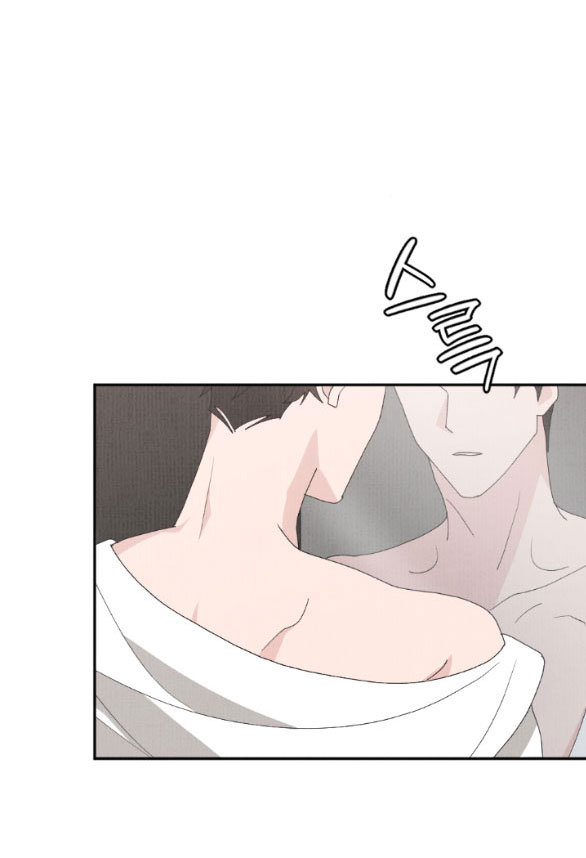 [18+] cuộc hôn nhân chính trị Chap 34 - Next 34.1