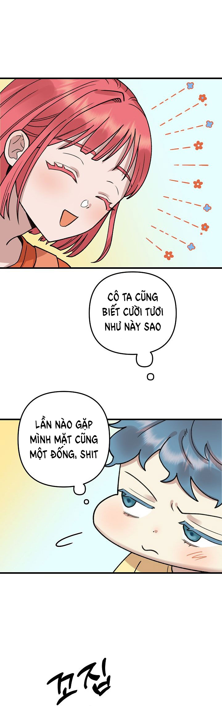 18+ Lời Mời Gọi Của Thủy Lưu Chap 7 - Trang 2