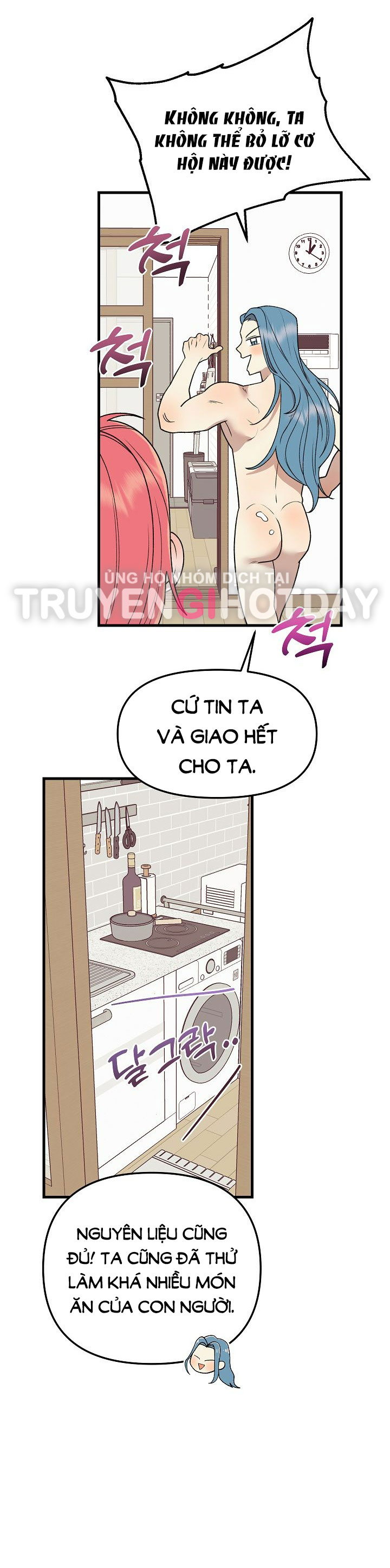 18+ Lời Mời Gọi Của Thủy Lưu Chap 7 - Trang 2