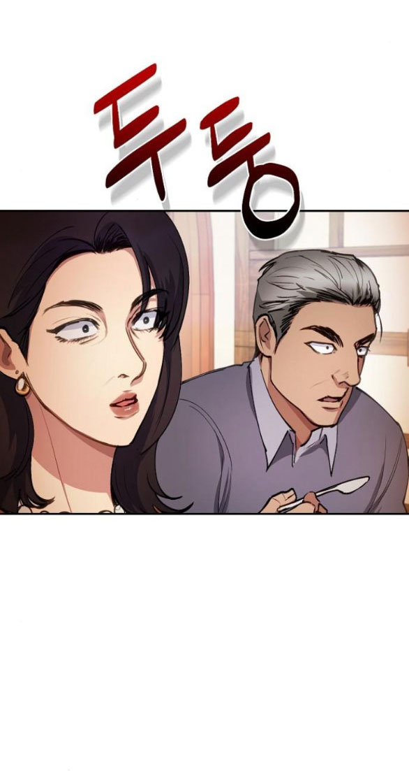 [18+] hổ con Chap 39 - Trang 2