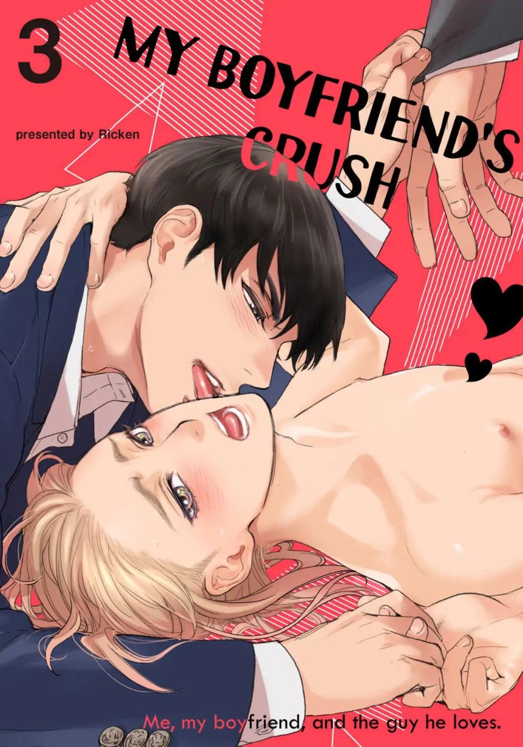 BL 18+ CRUSH CỦA BẠN TRAI TÔI Chap 3 - Trang 2