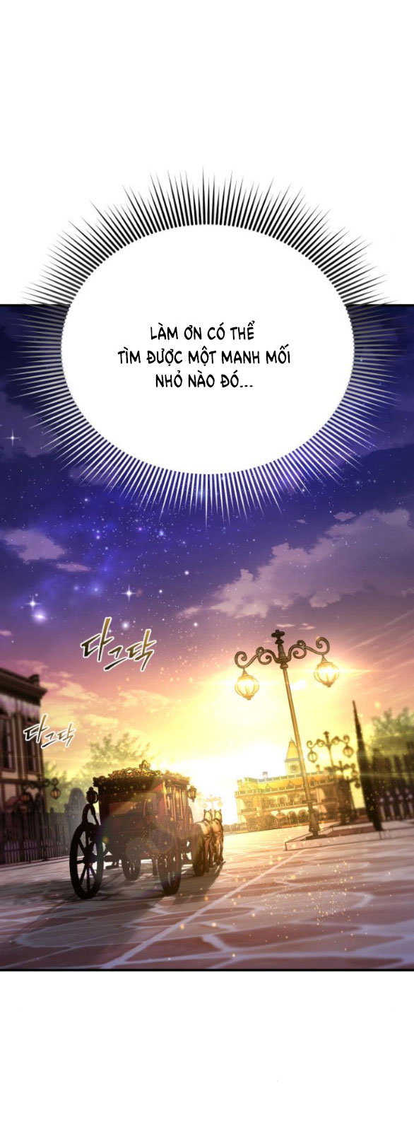 phòng ngủ bí mật của công chúa bị bỏ rơi Chap 74 - Next Chap 75