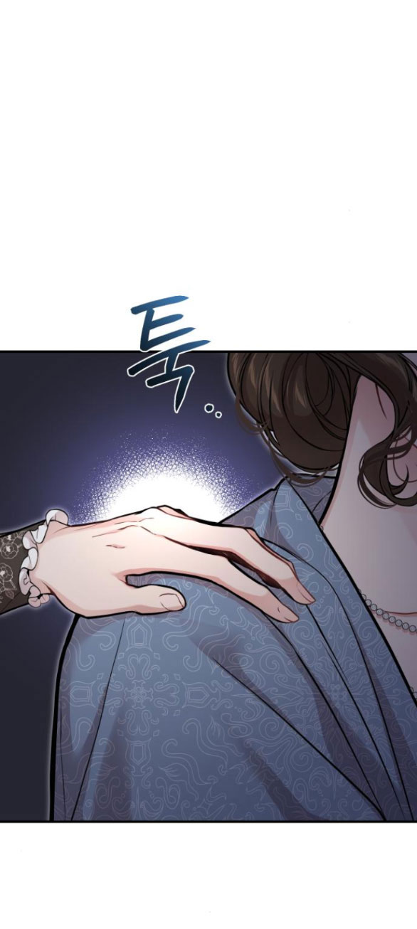 phòng ngủ bí mật của công chúa bị bỏ rơi Chap 74 - Next Chap 75