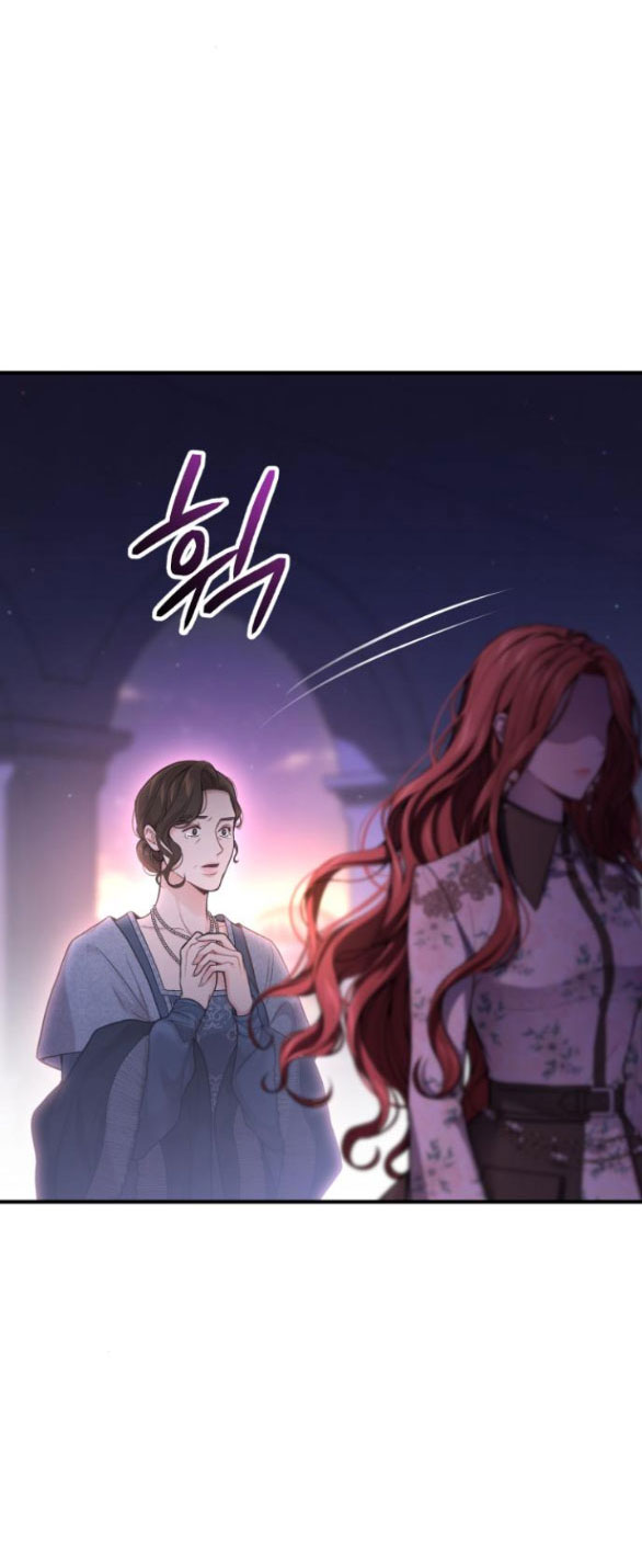 phòng ngủ bí mật của công chúa bị bỏ rơi Chap 74 - Next Chap 75