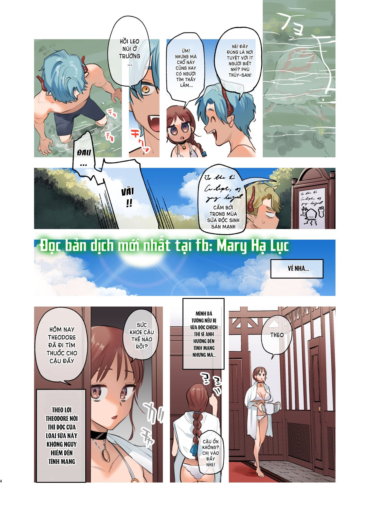 21+ CÁ LỚN NUỐT CÁ BÉ Chap 4 - Next 