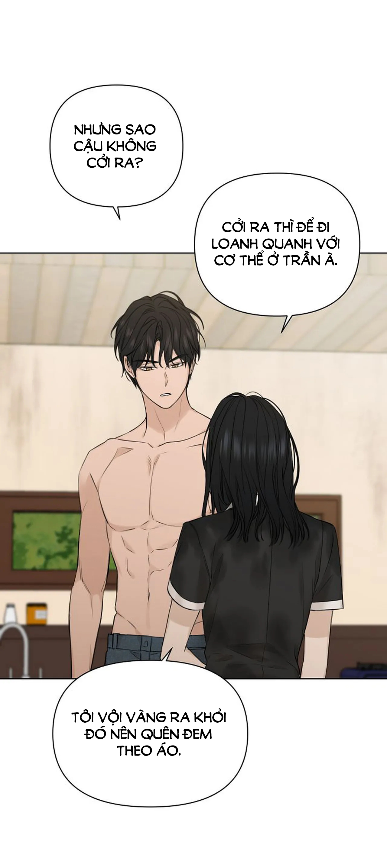 chỉ là ánh bình minh Chap 15 - Trang 2