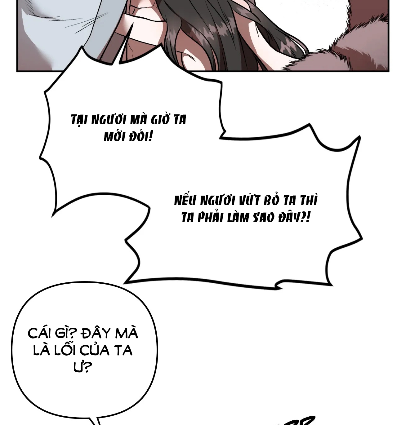 [18+] yêu tinh gợi cảm - bản uncensored Chap 4 - Trang 2