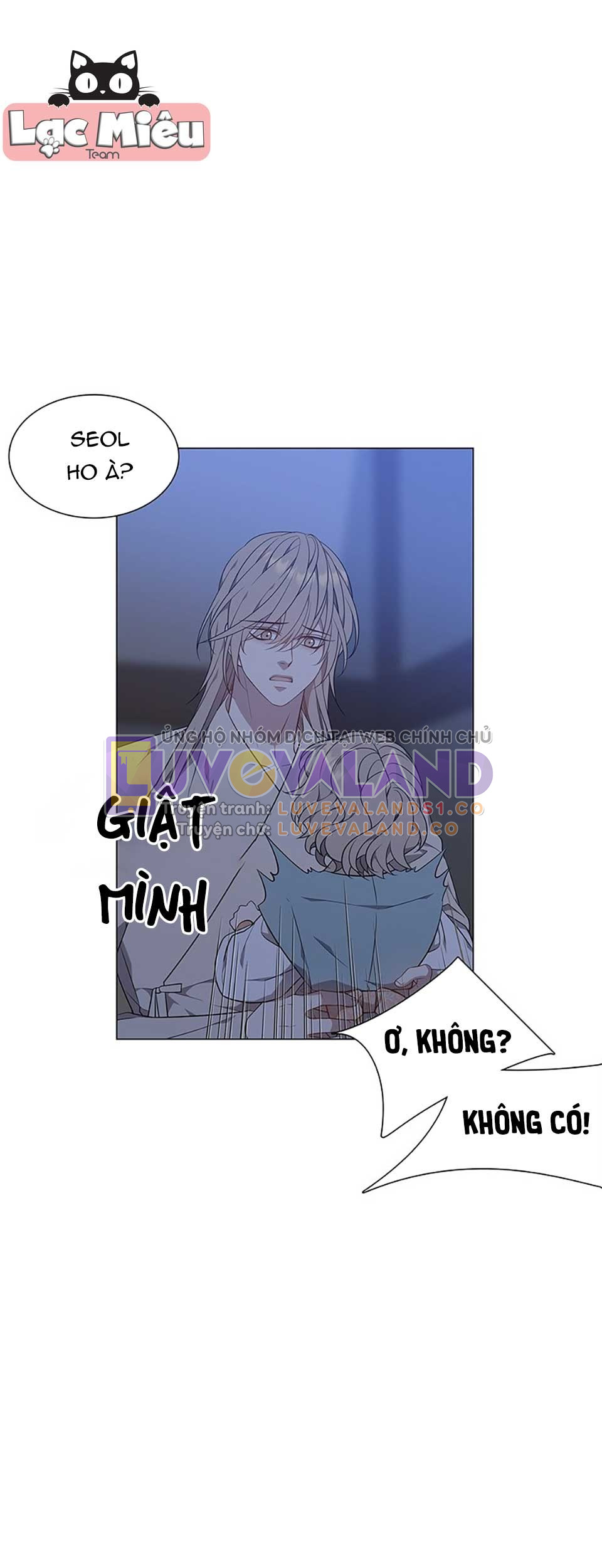 [18+] VE VÃN MÊ HOẶC HỒ LY Chap 55 - Trang 2