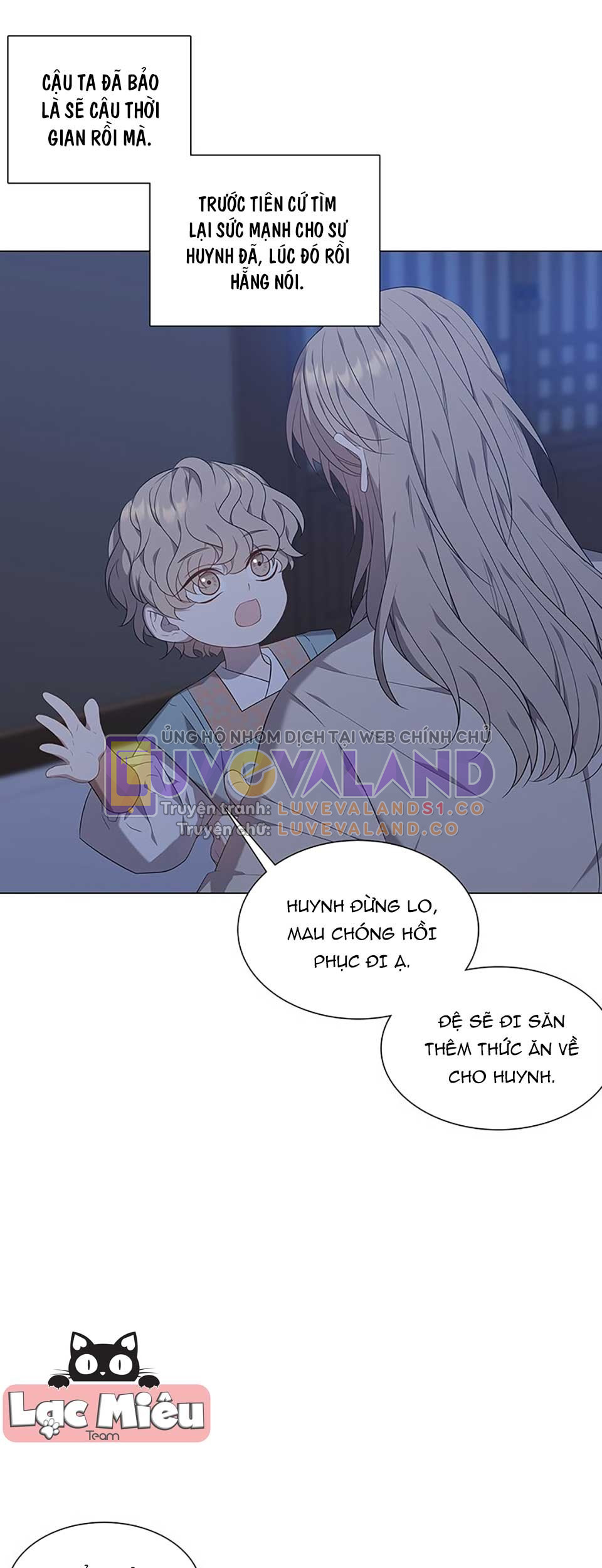 [18+] VE VÃN MÊ HOẶC HỒ LY Chap 55 - Trang 2