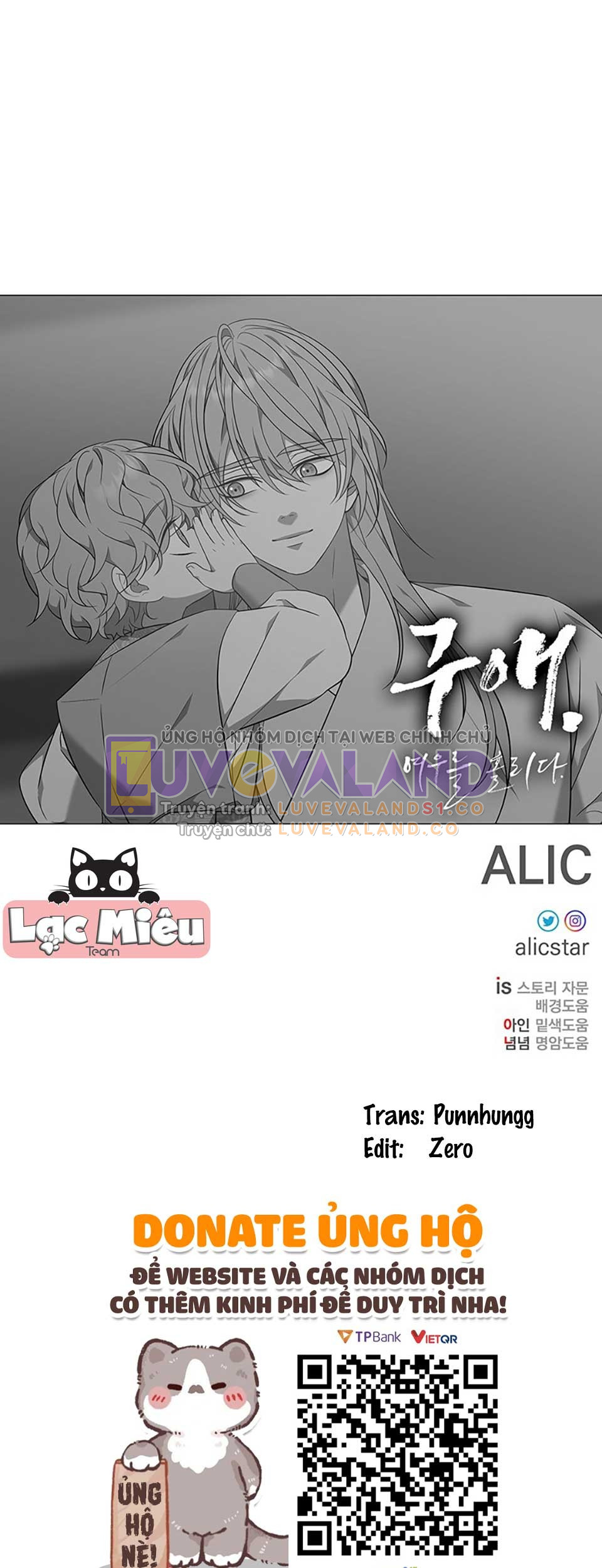 [18+] VE VÃN MÊ HOẶC HỒ LY Chap 55 - Trang 2