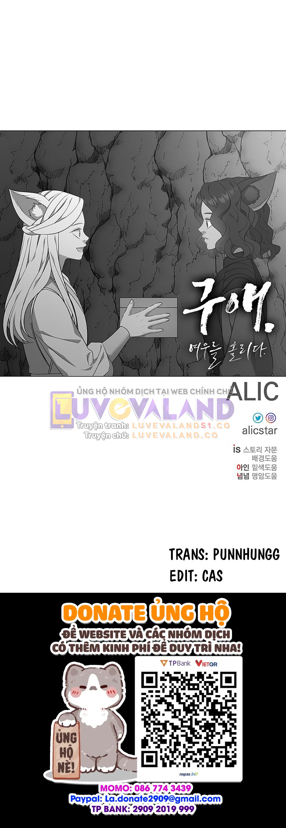 [18+] VE VÃN MÊ HOẶC HỒ LY Chap 56 - Trang 2