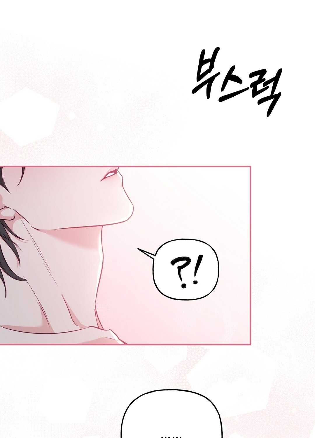 [18+] khúc nhạc của cầm thú Chap 13 - Next 13.1