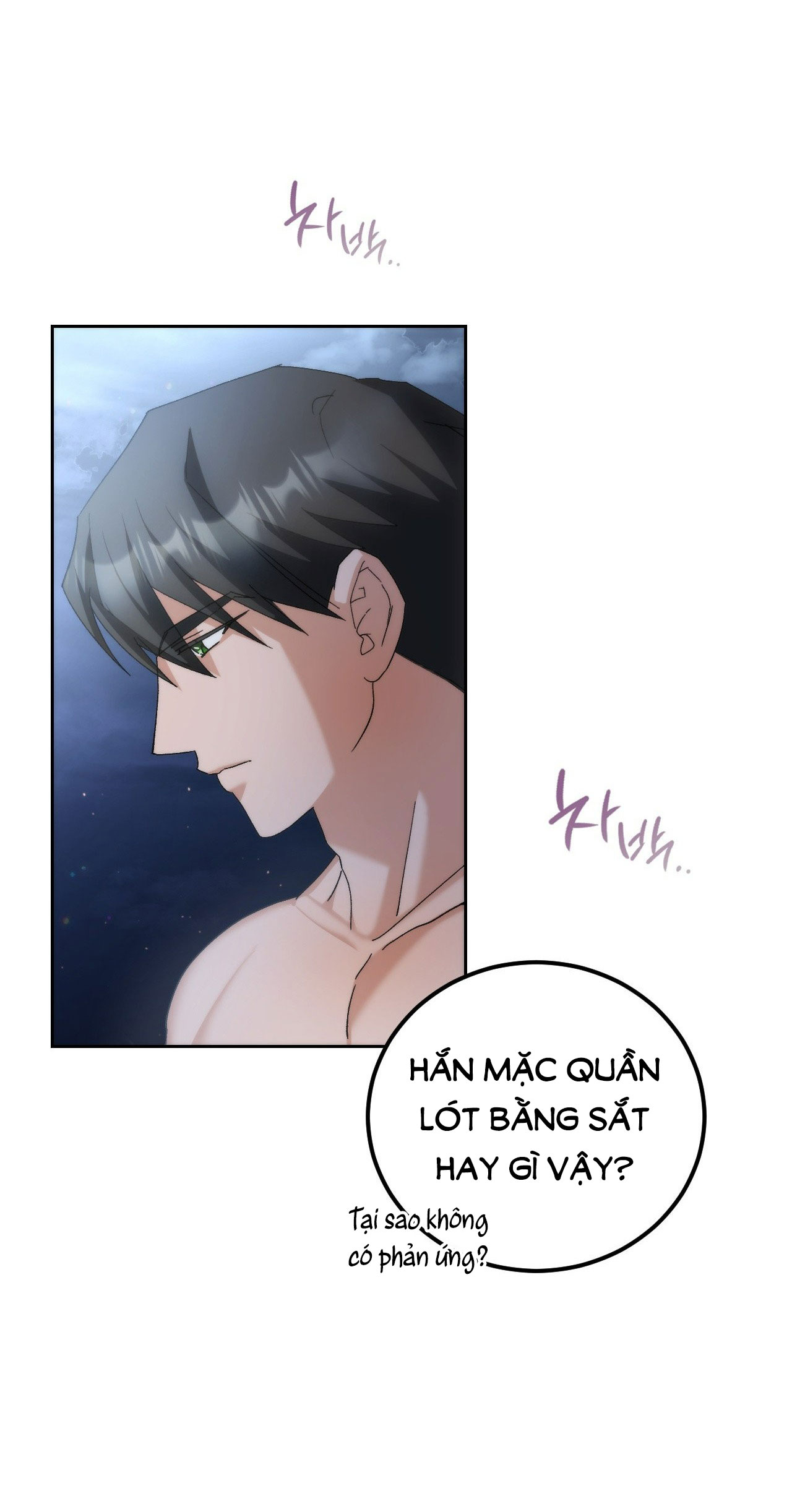 [18+] lãnh địa của công nương không phải là một công ty nhỏ Chap 9 - Trang 2