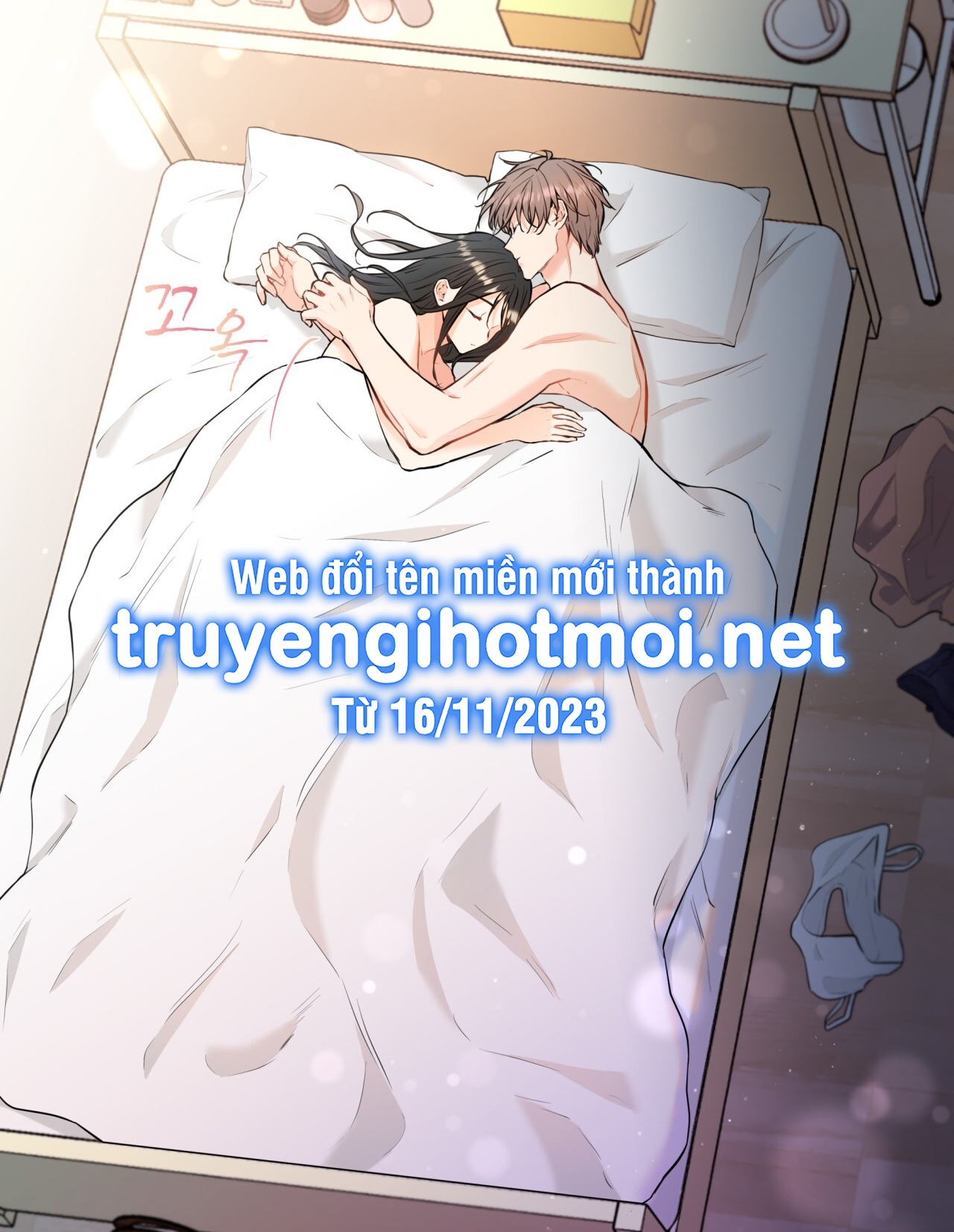 [18+] trong nhà tôi có chuột Chap 13 - Next 13.1