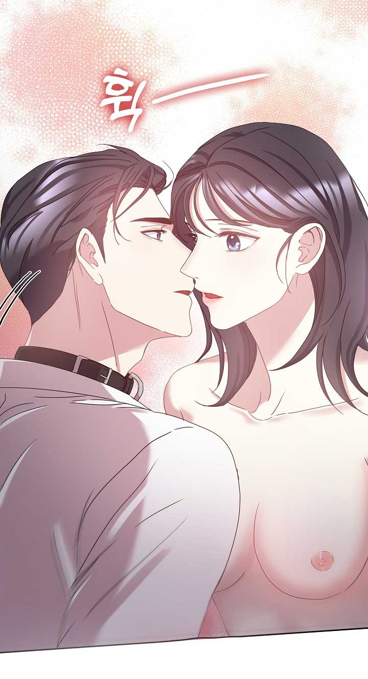 [18+] chó ngoan Chap 23 - Trang 2