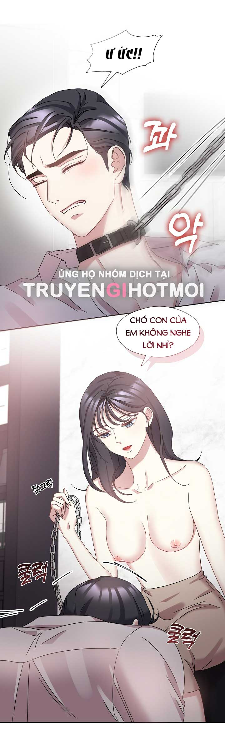 [18+] chó ngoan Chap 23 - Trang 2