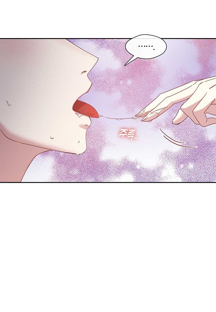 [18+] chó ngoan Chap 23 - Trang 2