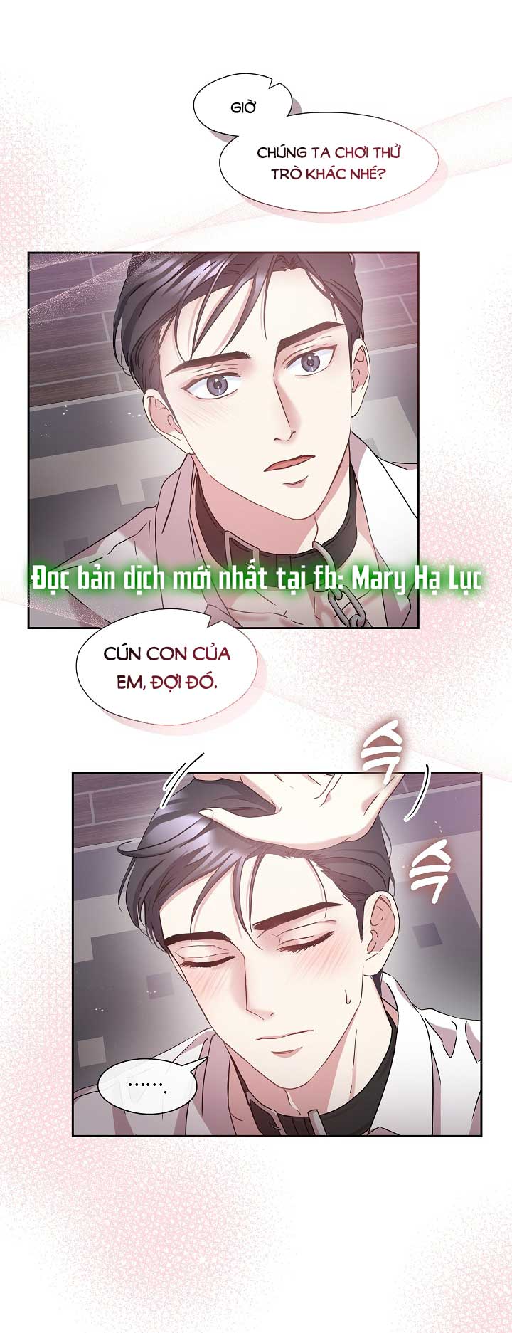 [18+] chó ngoan Chap 24 - Trang 2