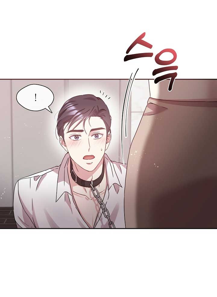 [18+] chó ngoan Chap 24 - Trang 2