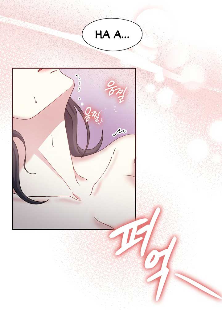 [18+] chó ngoan Chap 24 - Trang 2