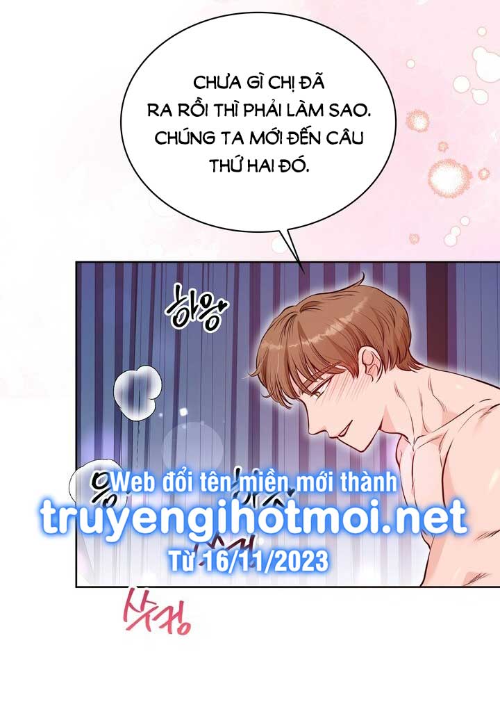 [18+] tuổi 20 của sinh viên trường thể thao Chap 13 - Trang 2