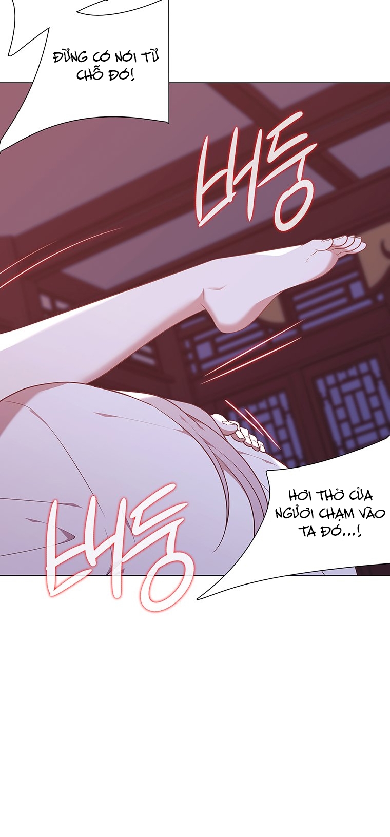 [18+] VE VÃN MÊ HOẶC HỒ LY Chap 58 - Trang 2