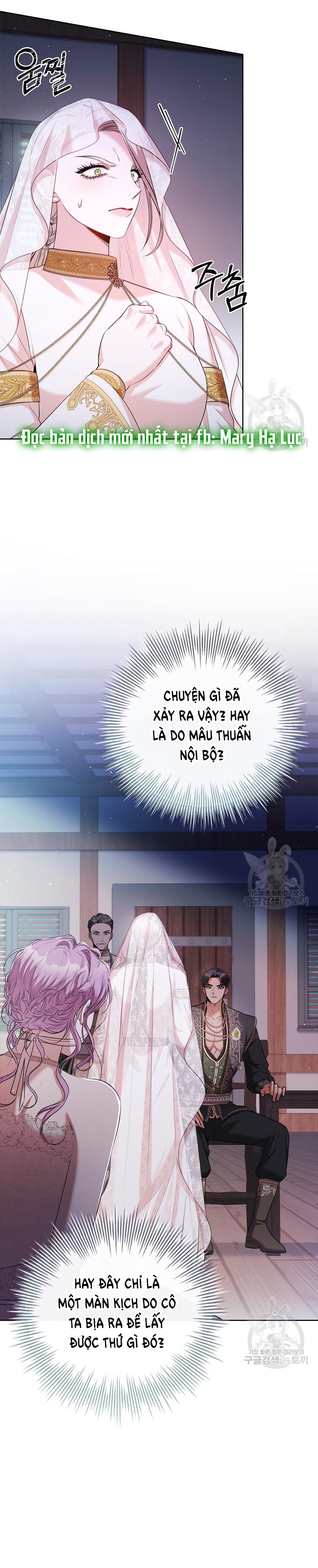 TRỞ THÀNH THƯ KÝ CỦA BẠO CHÚA Chap 103 - Trang 2