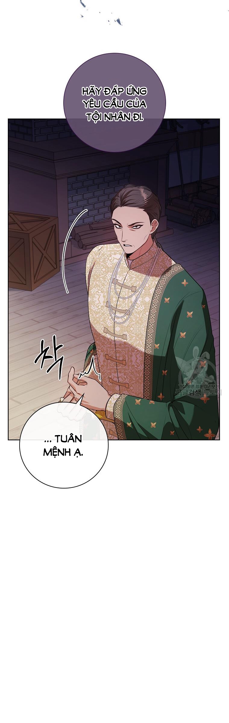 TRỞ THÀNH THƯ KÝ CỦA BẠO CHÚA Chap 104 - Trang 2