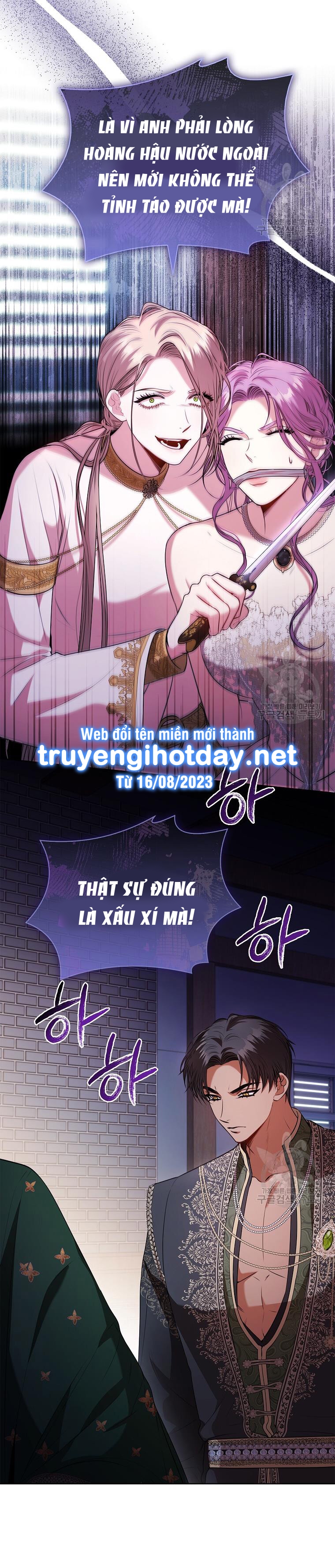 TRỞ THÀNH THƯ KÝ CỦA BẠO CHÚA Chap 104 - Trang 2