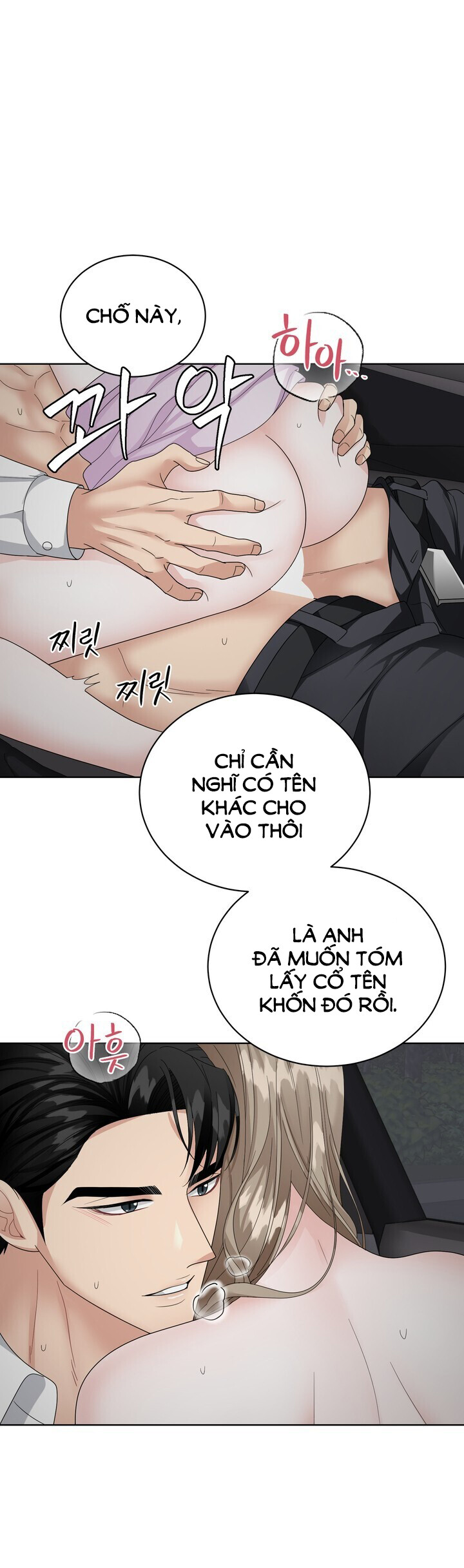 [18+] vị của sếp CHAPTER 14 - Next 14.1